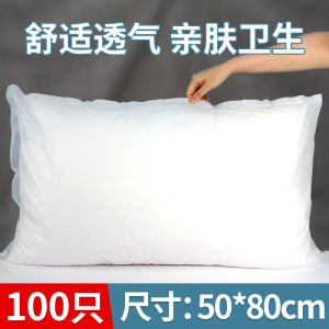 Thickened Disposable Pillowcase Non-Woven Fabric Travel Supplies Double-Sided Full-Coverage Pillow Covers for Beauty Salons