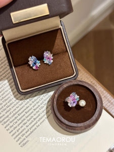 Monet Garden Purple Crystal Pearl Open Ring Set Womens Fashion Jewelry Diamond Flashing Ring Earrings Combination Set