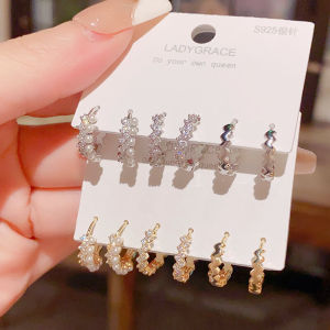 East Gate Autumn New Fashion Super Shiny Pearl Wave Shape Earring Three Piece Set Combination Cold Style Earrings Korean Style