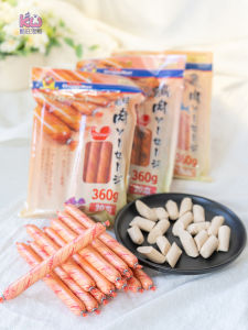 Japan Dogman Ham Sausage 20 PCs Pet Sausage Dog Snack Beef Small Dog Teddy Chicken 360g