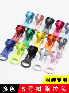 Resin Zipper Pulls No.5 School Uniform Jacket Coat Fastener Clothing Zipper Accessories down Jacket Black Zipper Heads