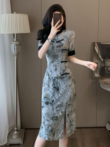 SUYE | Slimming Contrast Dress Summer New Design