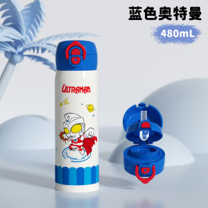 Ultraman Boys Straw Straight Drink Double Water Cup 316 Stainless Steel Children Students School Specialty Thermal Cup