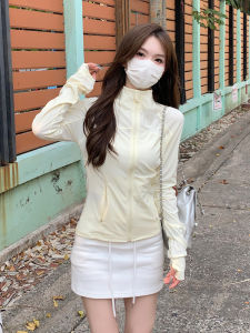 SUHUIQIAN | Sun-Protective Wear Slim Fit Collar Shirt Waist Design Yoga Short Stature