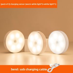 MONLEYTA | Smart Automatic Induction Night Light Rechargeable Corridor Toilet Light Home Wireless Night Special For Elderly Use