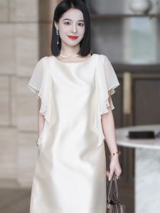 QFN | Elegant Formal White Dress