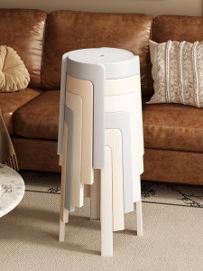 Thickened Plastic Stool Adult Home Use Durable Windmill Stool Stackable round Stool Living Room Extra Dining Chair