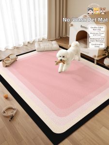 XXM | Waterproof Urine Resistant Pet Mat