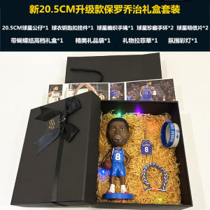 Paul George Basketball Figure Doll Collectible Toy Gift for Boys Birthday Set Philadelphia 76ers Los Angeles Clippers