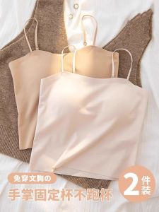 Summer Outdoor Wearable Small Strap Bralette Fixed Cup One-Piece Tube Top Base Layer Anti-Light Wrap Chest Medium-Length