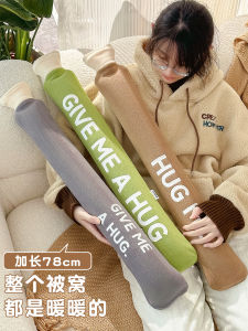 Thickened Long Rectangular Hot Water Bag Bed Warmth Hand Warmer Refillable Explosive Proof Heat Therapy Warm Baby