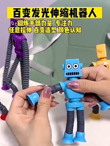 DIY Giraffe / Robot Retractable Pop Tube Giraffe Toy With Lights Interactive Joint Movement Toy Stress Relief Childrens Toys