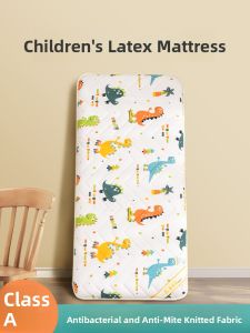 JoynCleon | Infant and Toddler A-Class Maternity Latex Mattress