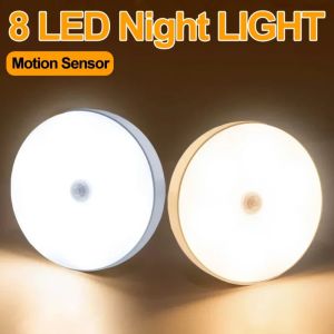 1/2/3pcsLED Motion Sensor Lamps 8-LED USB Rechargeable Circular Night Illumination with Dual Color Options Portable with Magne