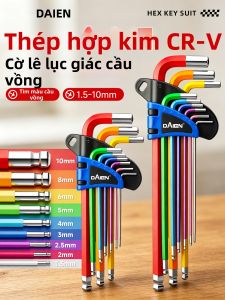DAIENGONGJU | Extended Quick Hex High Hardness Multi-function Hex Key Set