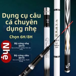 LUOSHIWANG | Cần Câu Cá Chép Siêu Nhẹ và Cứng Cấp Cao