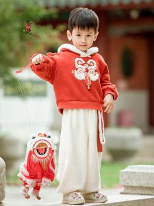Cute Dragon Winter Thickened Fleece Boys Clothes New Year Sister Brother Outfit Chinese Style Girls Visit Clothes Childrens Hanfu