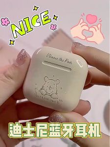 Disney F11 TWS หูฟังบลูทูธ Bluetooth 5.3 Latency ต่ำชุดหูฟังไร้สายพร้อมไมโครโฟน3D สเตอริโอเบส True Wireless Gamer หูฟัง