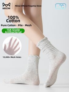 MiiOW | Antibacterial Cotton Summer Thin Socks
