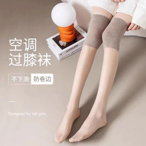 Tất Bảo Vệ Đầu Gối Mỏng Trong Suốt Mùa Hè Cho Nữ Dùng Trong Phòng Điều Hòa Không Khí Tất Bảo Vệ Đầu Gối Đa Mùa