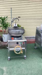 Máy rang cơm tự động