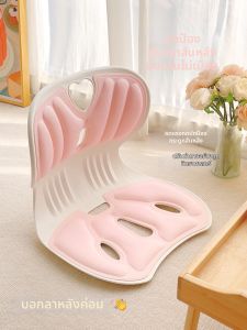 FADEKANG | Ghế Hỗ Trợ Cho Mẹ Bầu Có Gối Dễ Dàng