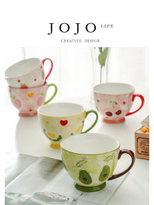 Creative Hand-Painted Ceramic Milk Cup Spring Bamboo Design Breakfast Water Mug Geometric Pattern Japanese Style Universal Use