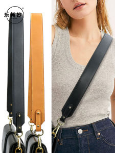LV Floral Bag Strap Shoulder Bag Crossbody Bag Wide Strap Accessory Neverfull Modification Single Shoulder Bag Strap