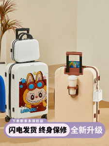 2025 New Womens Cute Multi-Functional Carry-On Luggage Cartoon Small Travel Suitcase with Password Lock And Four-Wheel Rotation
