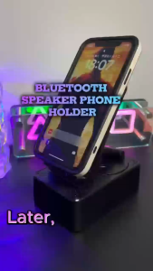 แท่นวางโทรศัพท์มือถือพร้อมลำโพงบลูทูธไร้สาย 3in1 สีดำ แบบพกพา สำหรับทุกประเภทมือถือ WYS-2301BT