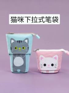 Creative Retractable canvas pencil case cat school Pencil cases Multifunctional stationery bag pen holder