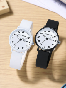 COJR | Exam Silent Time-Only Quartz Watch