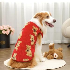 Winter Cotton Jacket for Large Dogs Red New Years Outfit Border Collie Golden Retriever Labrador Samoyed Pet Clothing Accessories