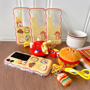 Creative Cartoon Dog Burger French Fries OPPO Find N3 Flip Phone Case Foldable Screen N2 Flip Silicone Protective Cover Anti-Fall Soft Shell