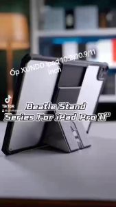 Ốp XUNDD lưng trong có giá đỡ Ipad 10.2/ 10.9/ 11 inch