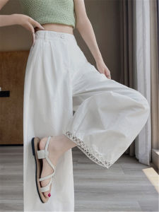 QIAONIAOGE | Womens Hollow Out Wide Leg Lantern Pants Summer New Thin Loose Nine Points Quick Dry Casual Hollow Out Lantern Pants