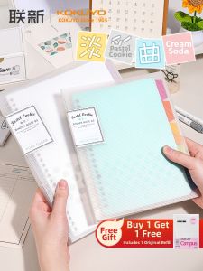 KOKUYO | Pastel Cookies Matt Finish Removable Cover Simple Style Ring Binder