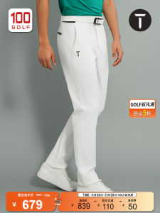 European Tour Golf Clothing Mens Summer Lightweight Sun Protection Sports Long Pants Breathable Regular Fit Brand LOGO Detail