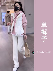 Autumn Fashion Sweet Milk Cute Three Piece Set Korean Drama Style Lightweight Luxury Feelings Whole Set Deep Autumn Wear