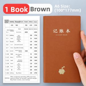 XUEDELE | Cute Design Personal Finance Notebook