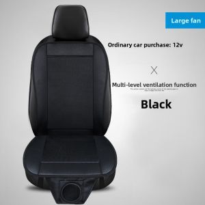 Universal Portable 12V/24V 3D Spacer Car Seat Cushion Summer Cool Air Fast Blowing Multiple Fans Ventilation Refrigerated Pad