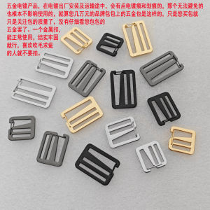 Adjustable Hardware Eyelet Button Spring Clasp G Clasp Six Clasps Bag Accessories Single Shoulder Bag Double Shoulder Backpack Strap