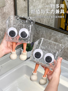 Wall-Mounted Bathroom Towel Storage Box Face Washing Towel Storage Rack Drying Shelf Second Sorting Waste Organizer