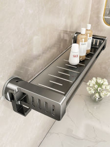 Hourleey | Suction Wall-mounted Storage Rack