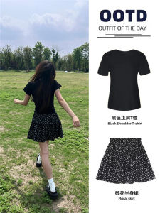 Váy Ngắn Họa Tiết Hoa Màu Đen Cho Nữ Mùa Thu Phong Cách Mới Đẹp Không Thể Tin Được Váy Ngắn Chữ a Đa Năng Phong Cách Hàn Quốc Thời Trang