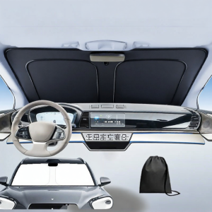 BSHTIR | Sun Protection and Heat Insulation Car Sunshade