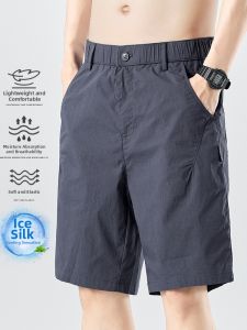 Quick-Drying Comfortable Summer Casual Pants