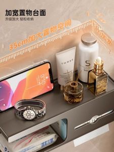 Bathroom Wall-Mounted Tissue Box Toilet Paper Holder Roll Paper Drawer Storage Rack Nordic Style Pure Color from China