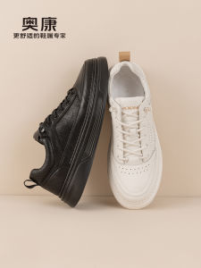 Aokang Mens Slip-On Casual Shoes Breathable Fashionable Spring Summer Airy Hole Pattern Leisure Sneakers Trendy All-Match