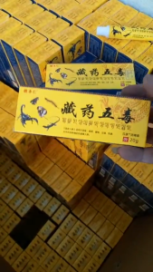 Kem xoa bóp hỗ trợ giảm đau nhức Ngũ Độc Tây Tạng